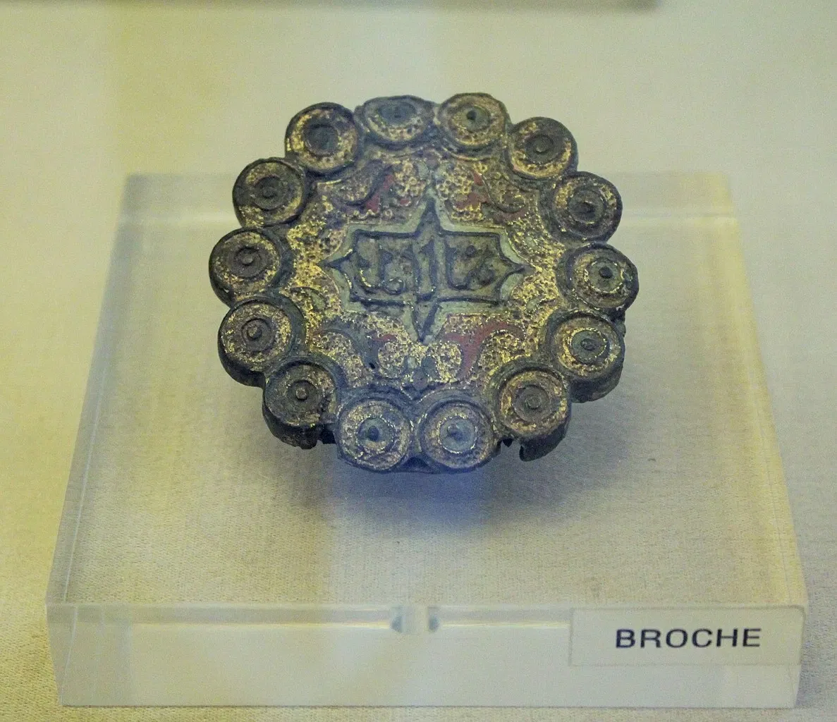 Museo Arqueológico Provincial de Badajoz