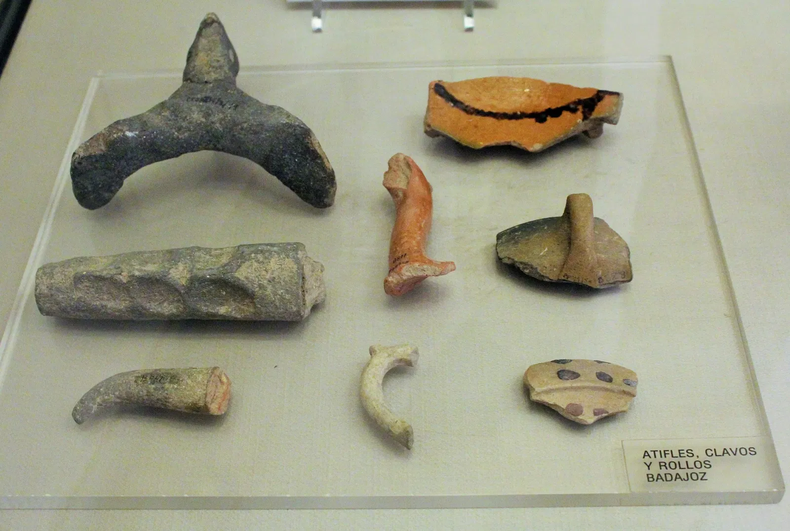 Archaeological Museum of Badajoz