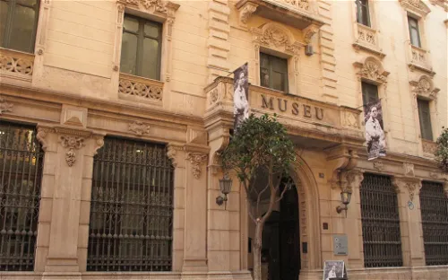 Salvador Vilaseca Museum