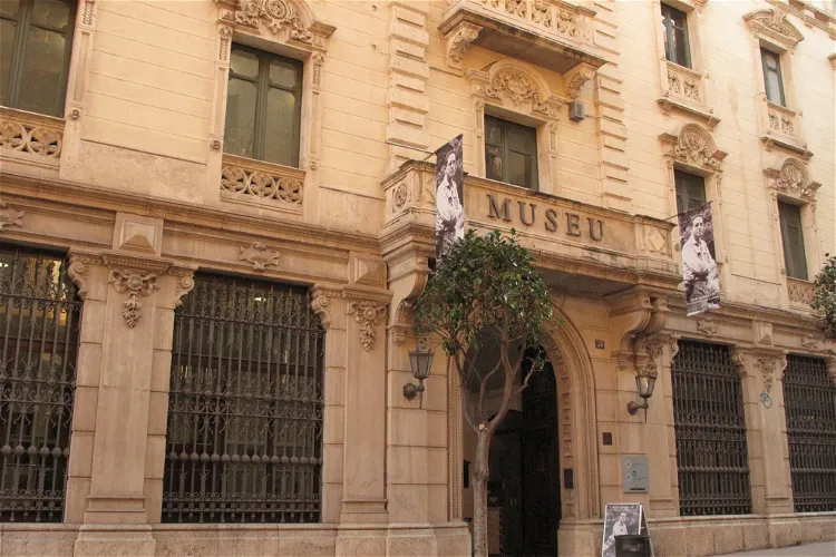 Salvador Vilaseca Museum