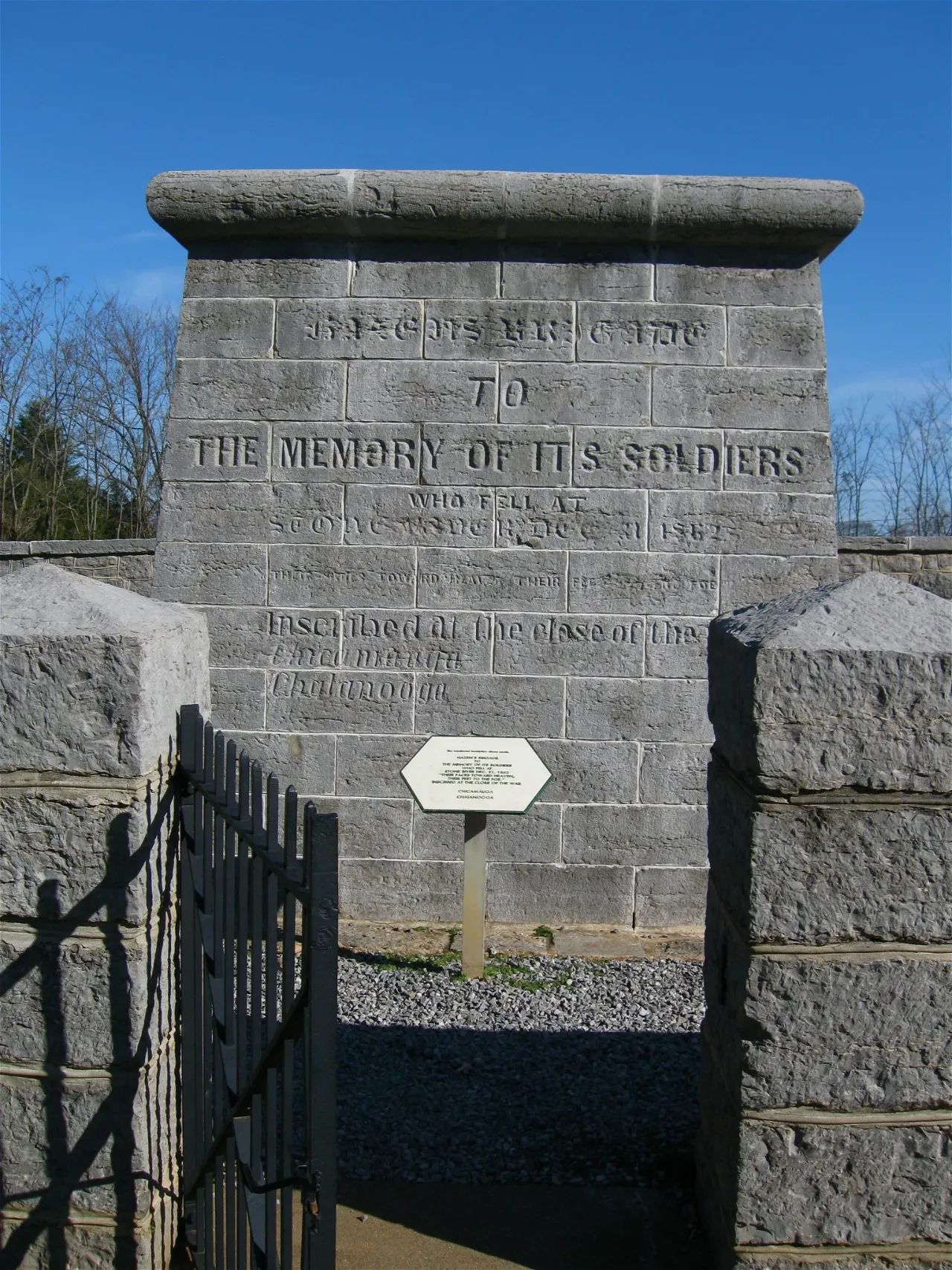 Stones River National Battlefield (Murfreesboro) - Visitor