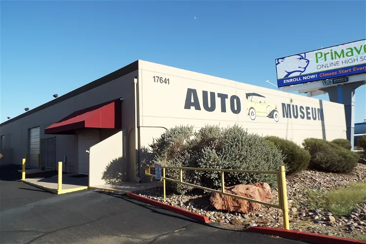 Martin Auto Museum