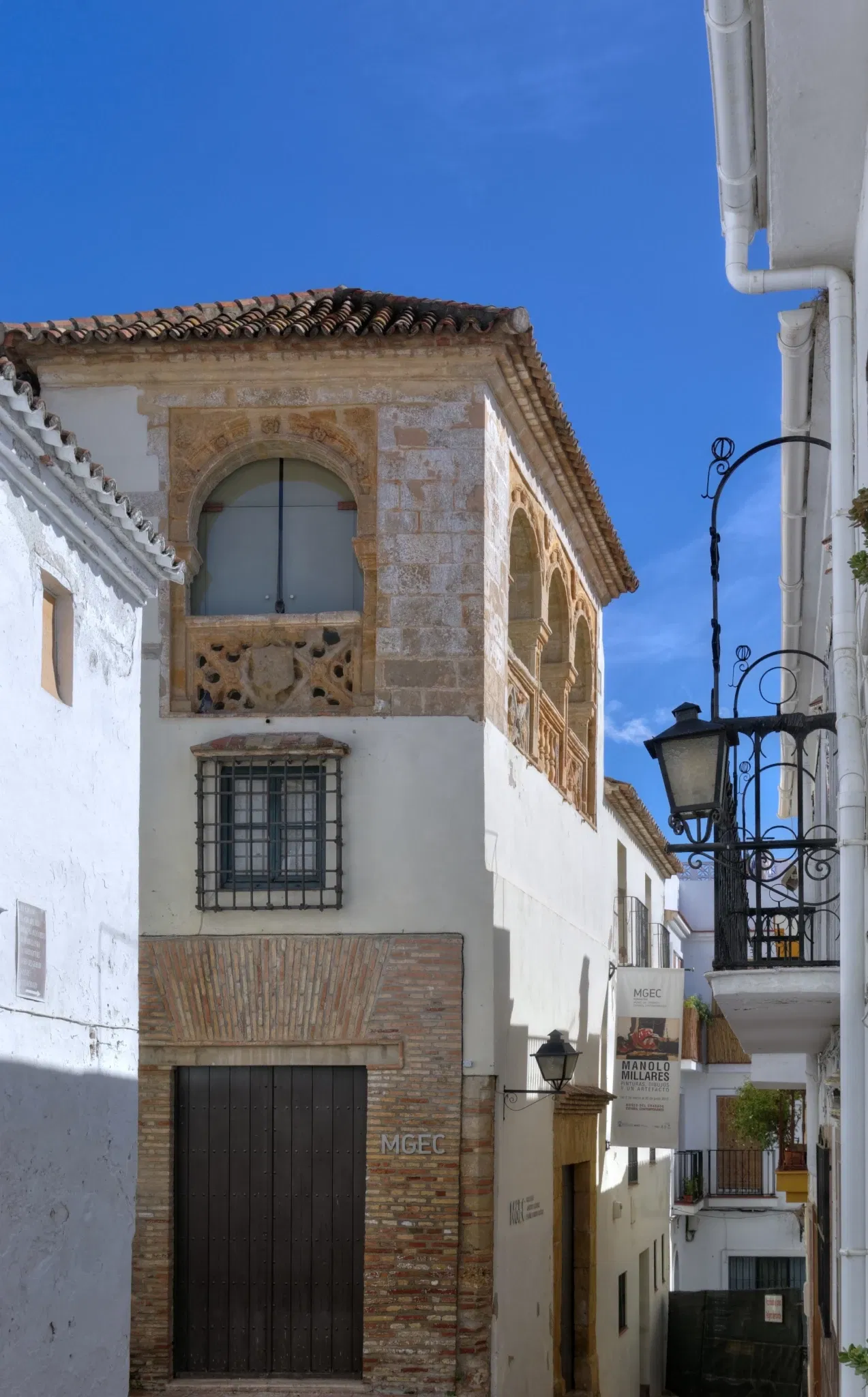 Museo del Grabado Español Contemporáneo