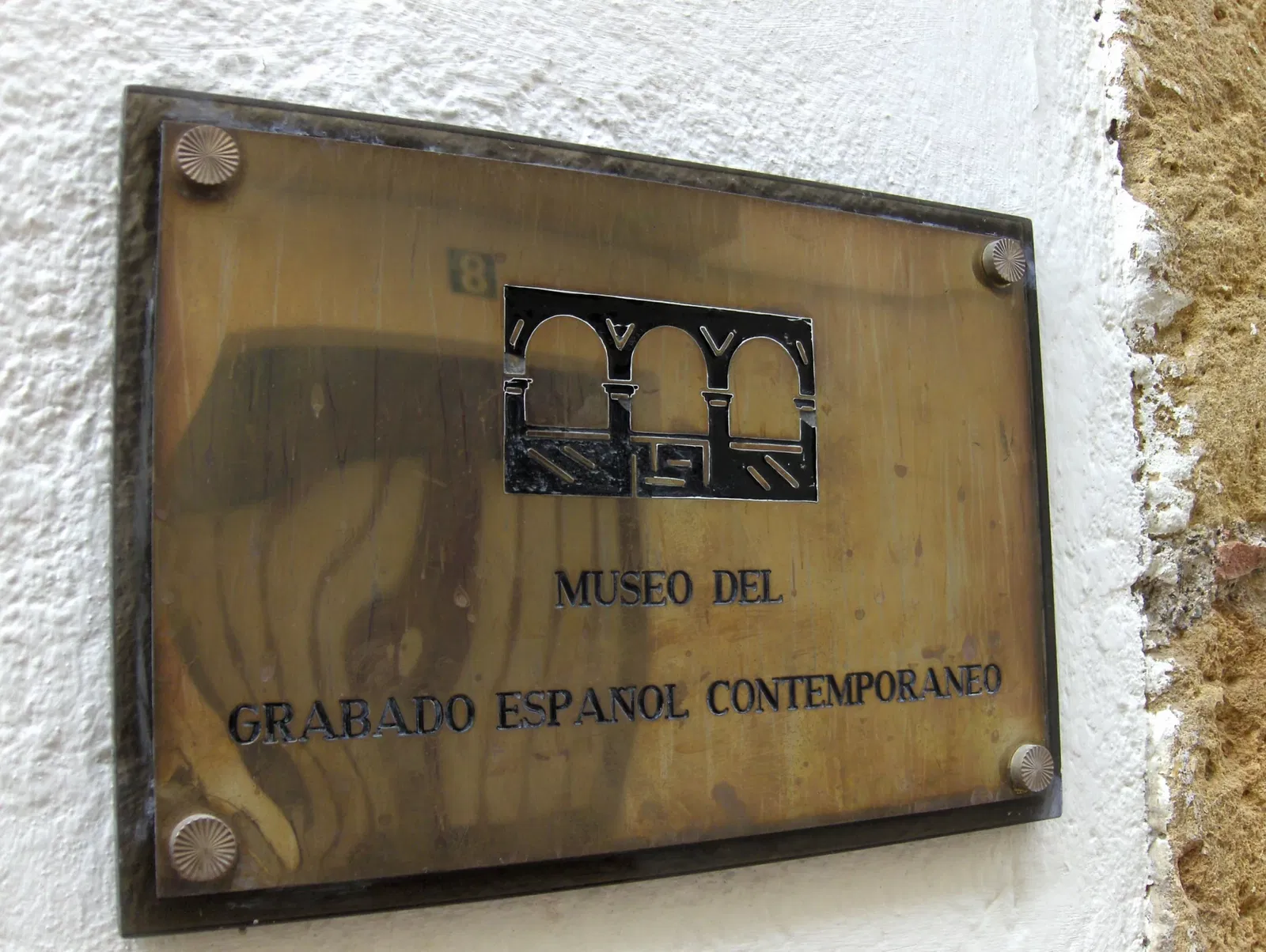 Museum of Spanish Contemporary Engravings