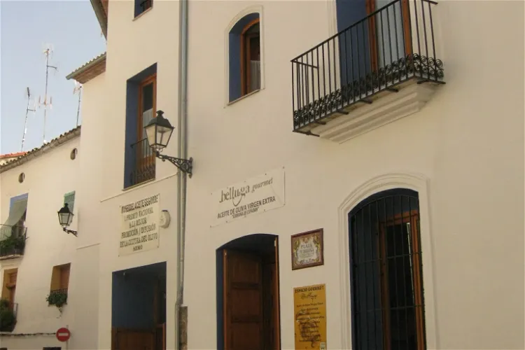 Museo del Aceite