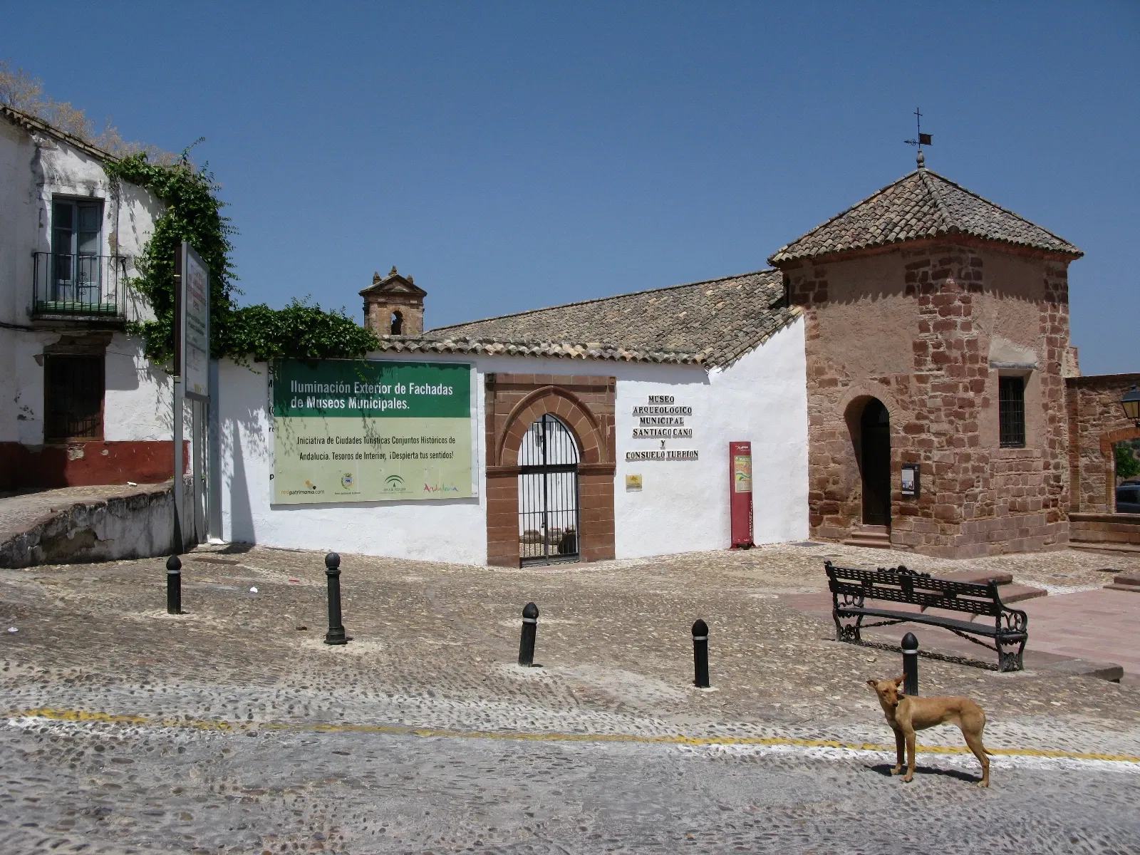 Archaeological Town Museum