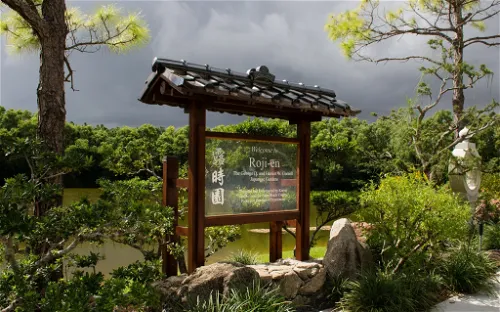 Roji-en Japanese Gardens