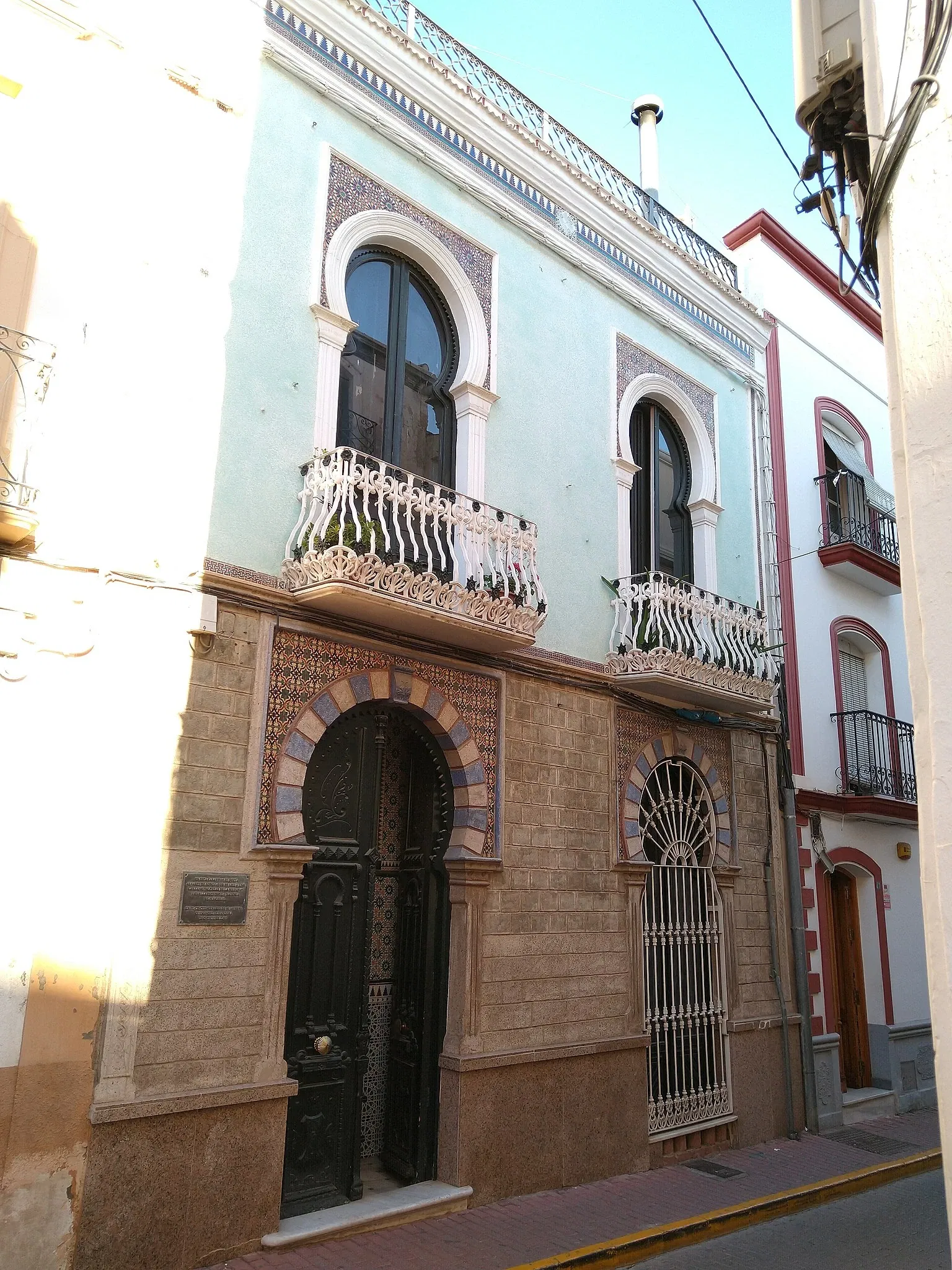 Museo Alvarez de Sotomayor