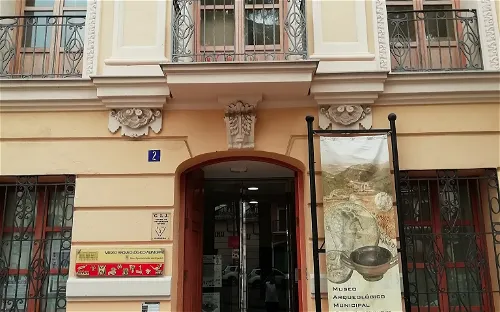 Museo Arqueol贸gico