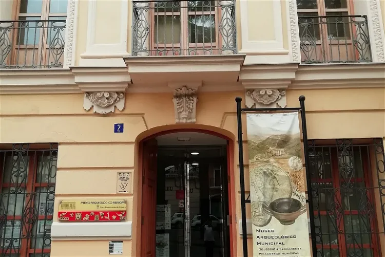 Museo Arqueol贸gico