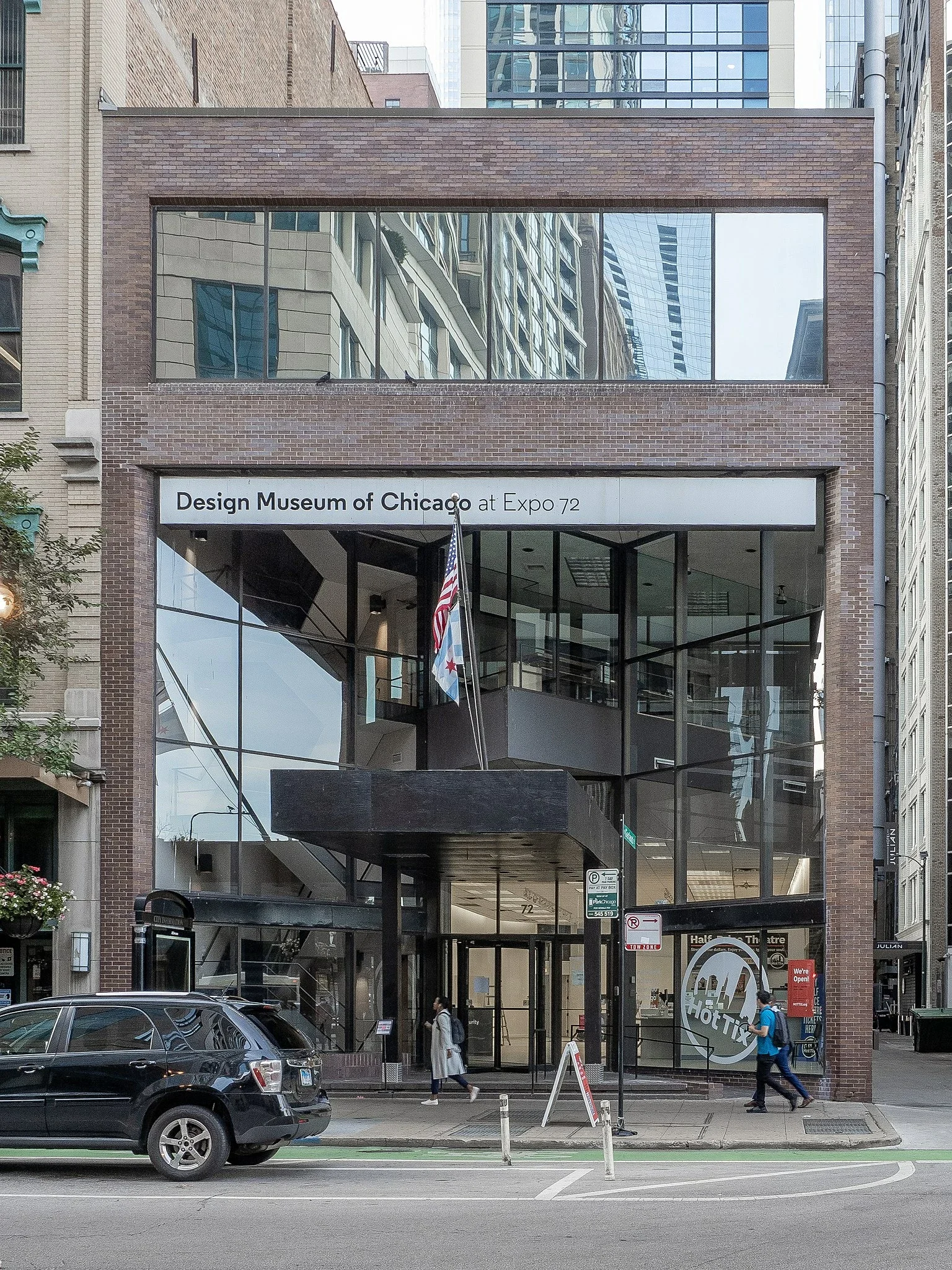 Design Museum of Chicago