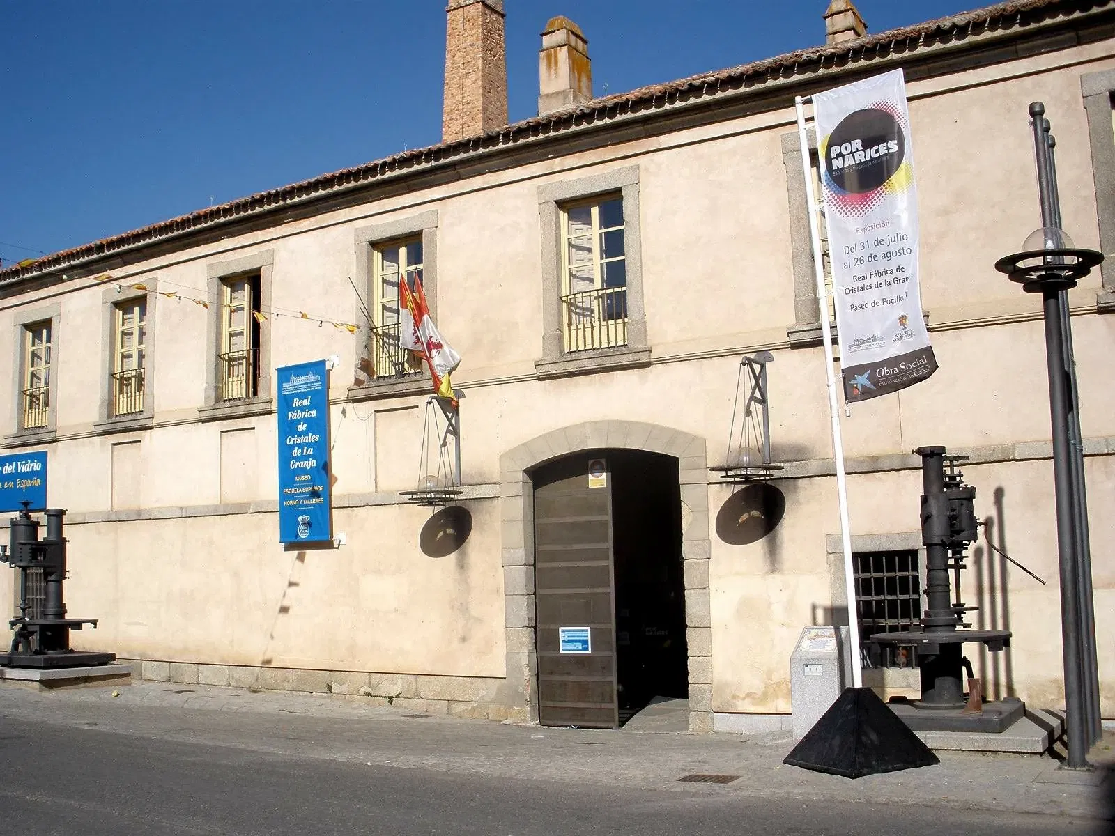 Fabrique royale de cristal de la Granja