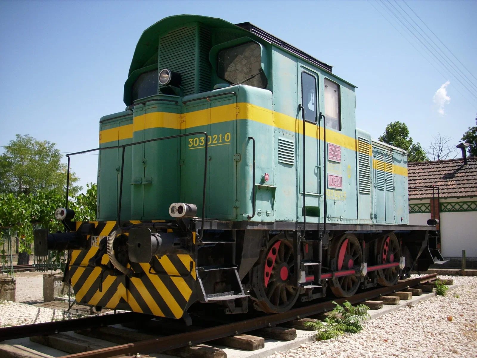 Train Museum