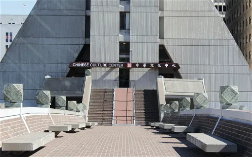 Chinese Culture Center of San Francisco