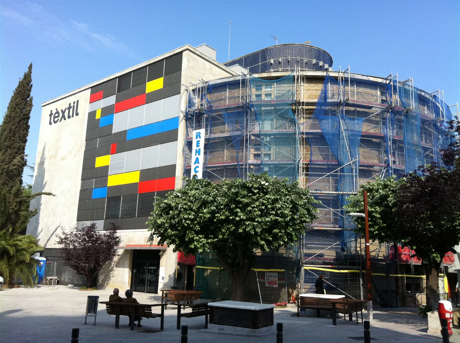 Textile Museum and Documentation Centre