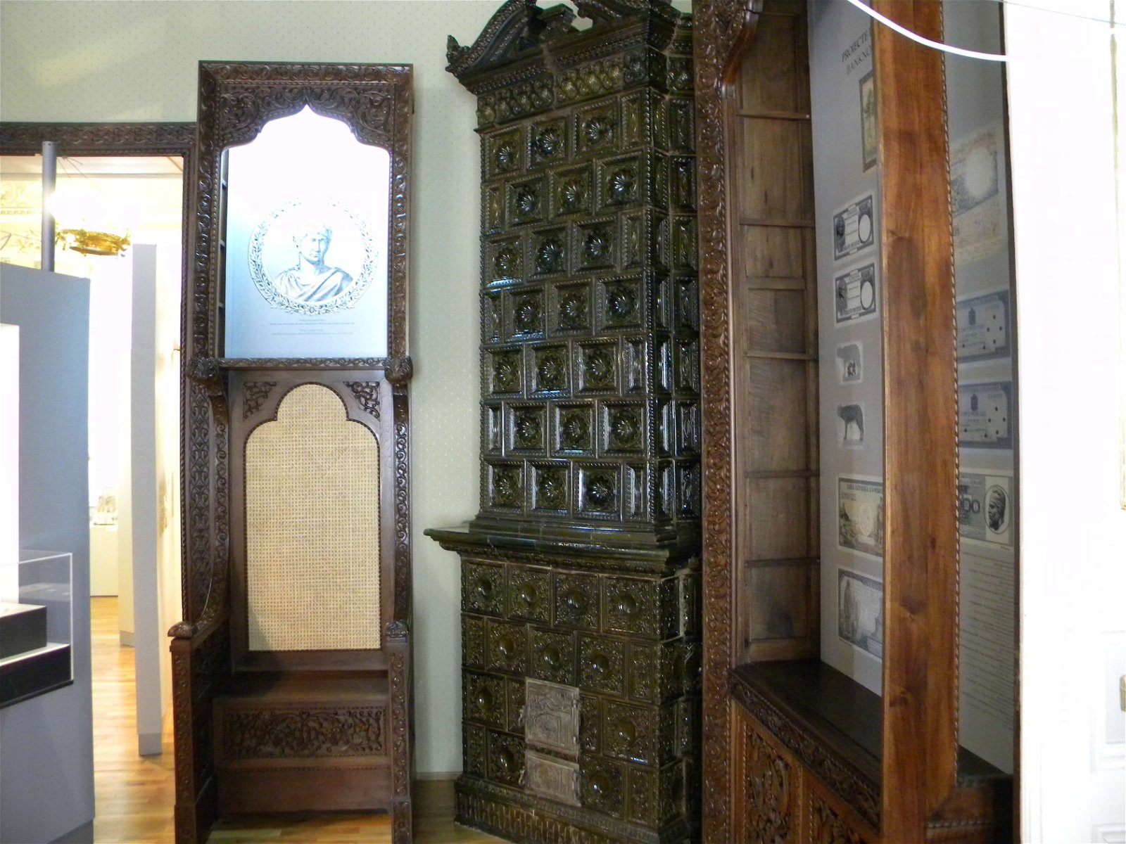 George Severeanu Museum