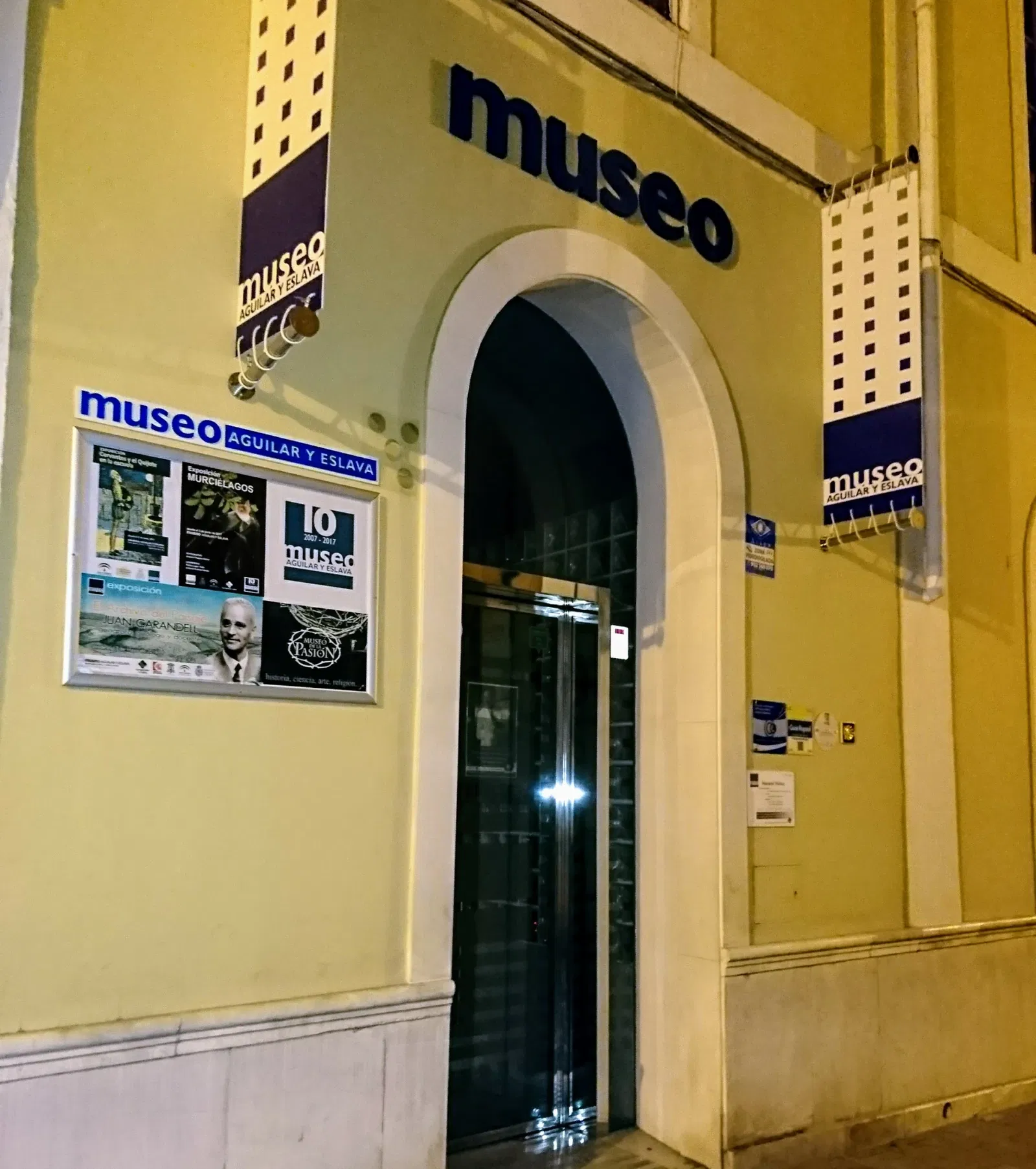 Museo Aguilar y Eslava