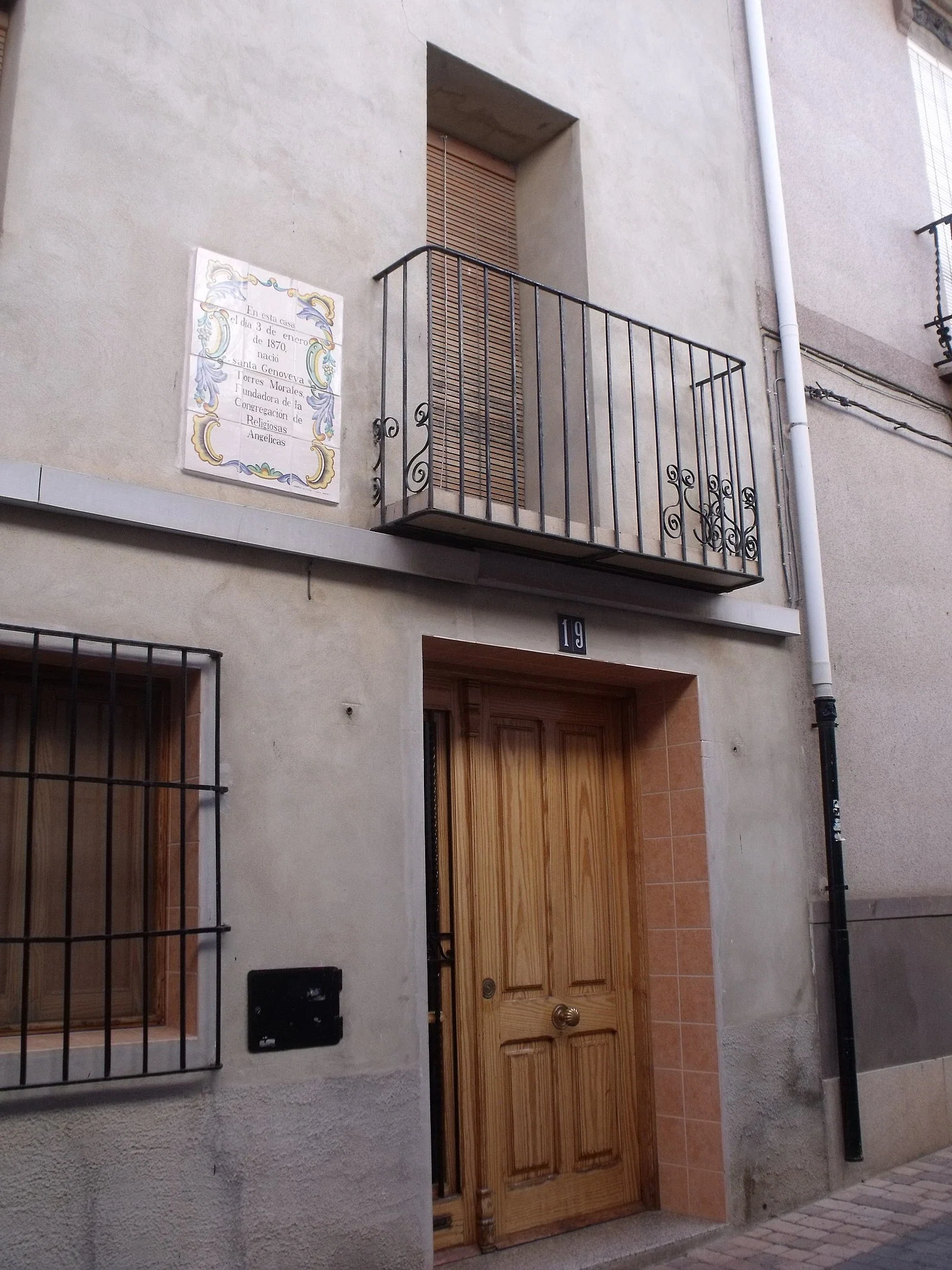 Santa Genoveva Torres Museum House