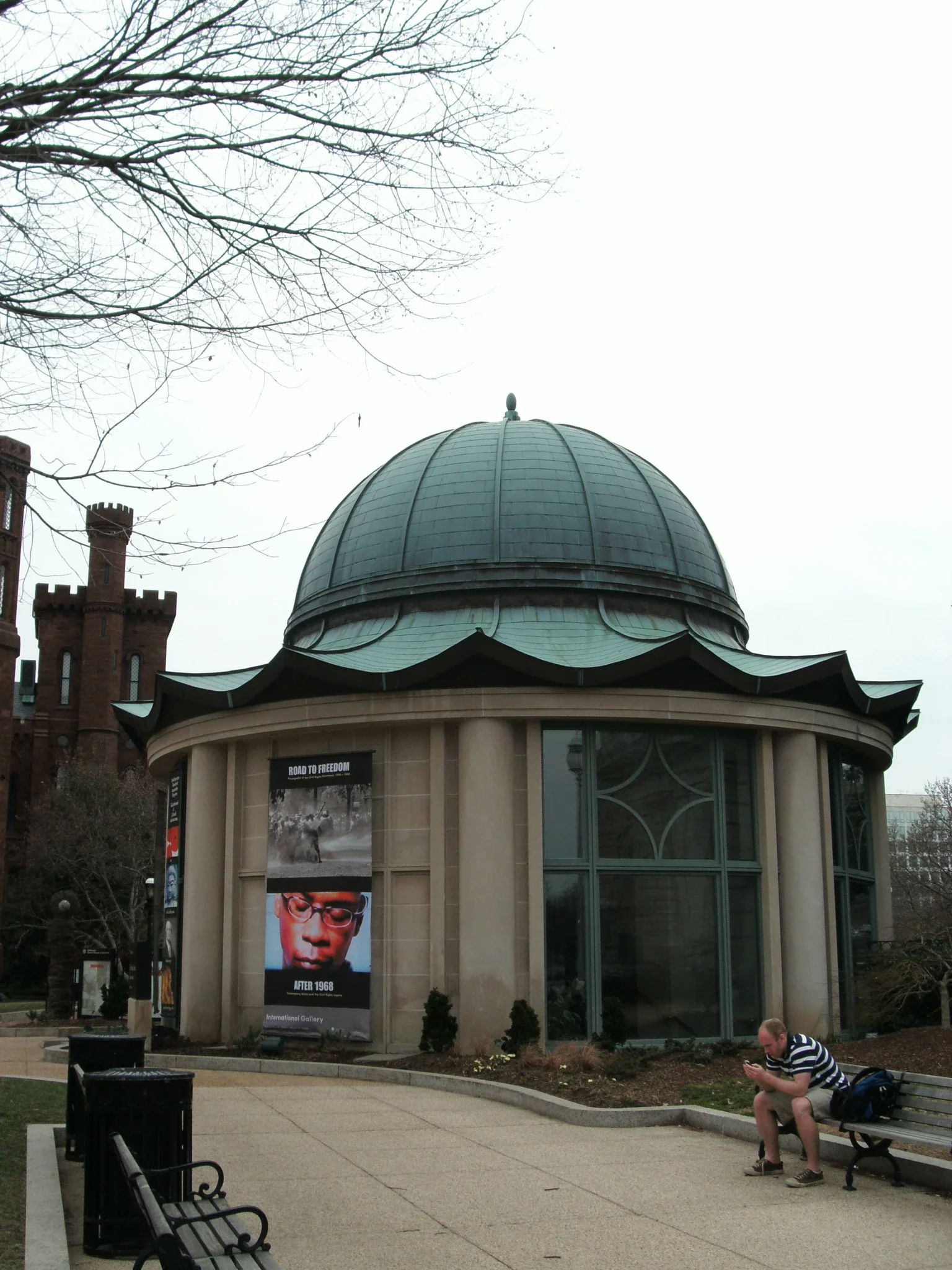 S. Dillon Ripley Center