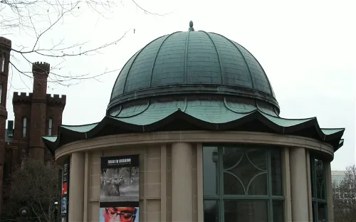 S. Dillon Ripley Center