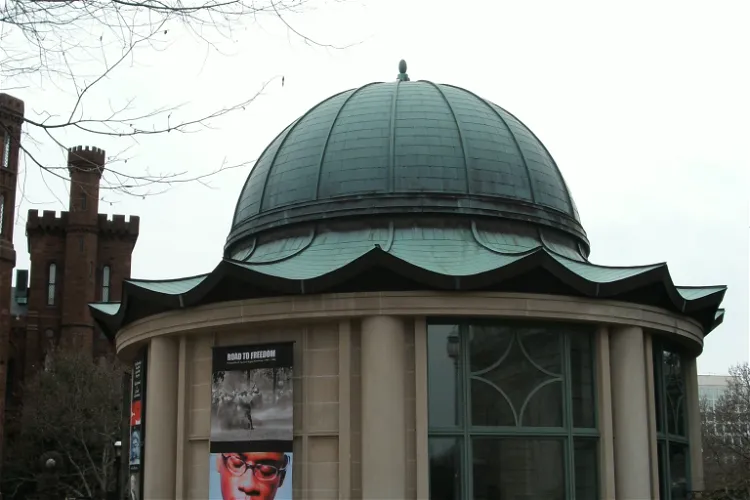 S. Dillon Ripley Center