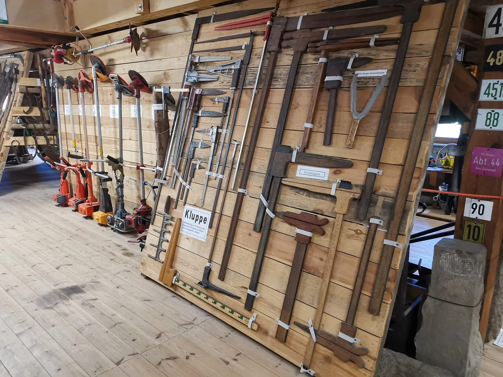 Forst- und Jagdmuseum Görzke