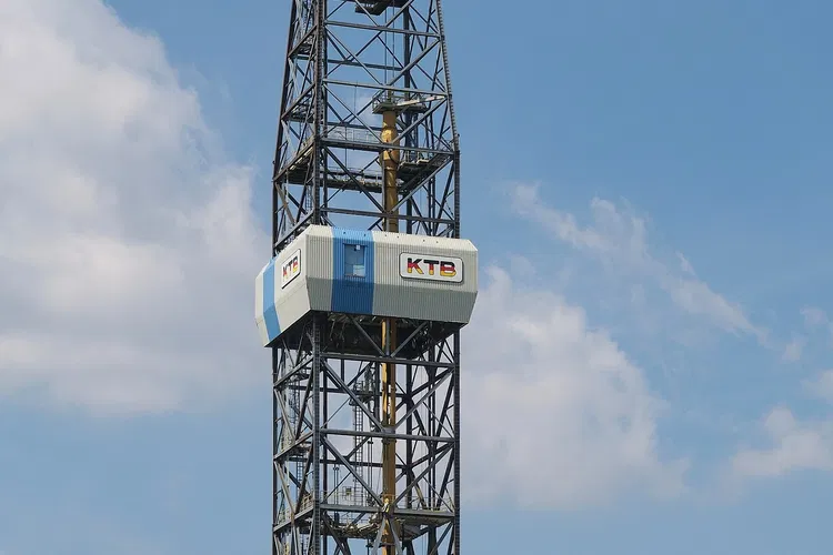 German Continental Deep Drilling Programme