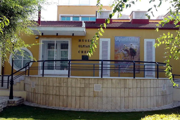 Ulpiano Checa Museum