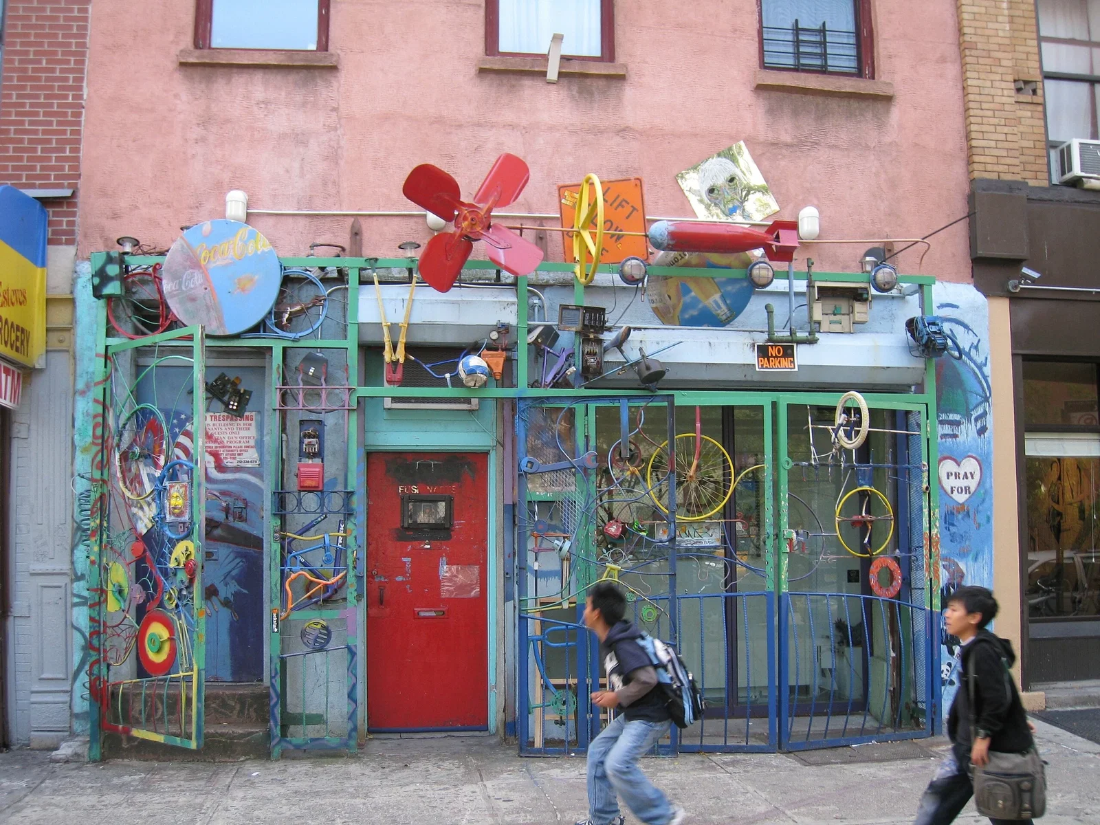FusionArts Museums