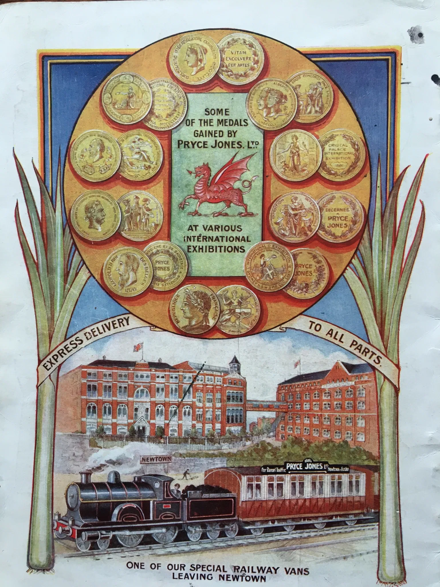 Newtown Textile Museum