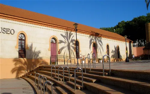 Museo de Alcalá de Guadaira