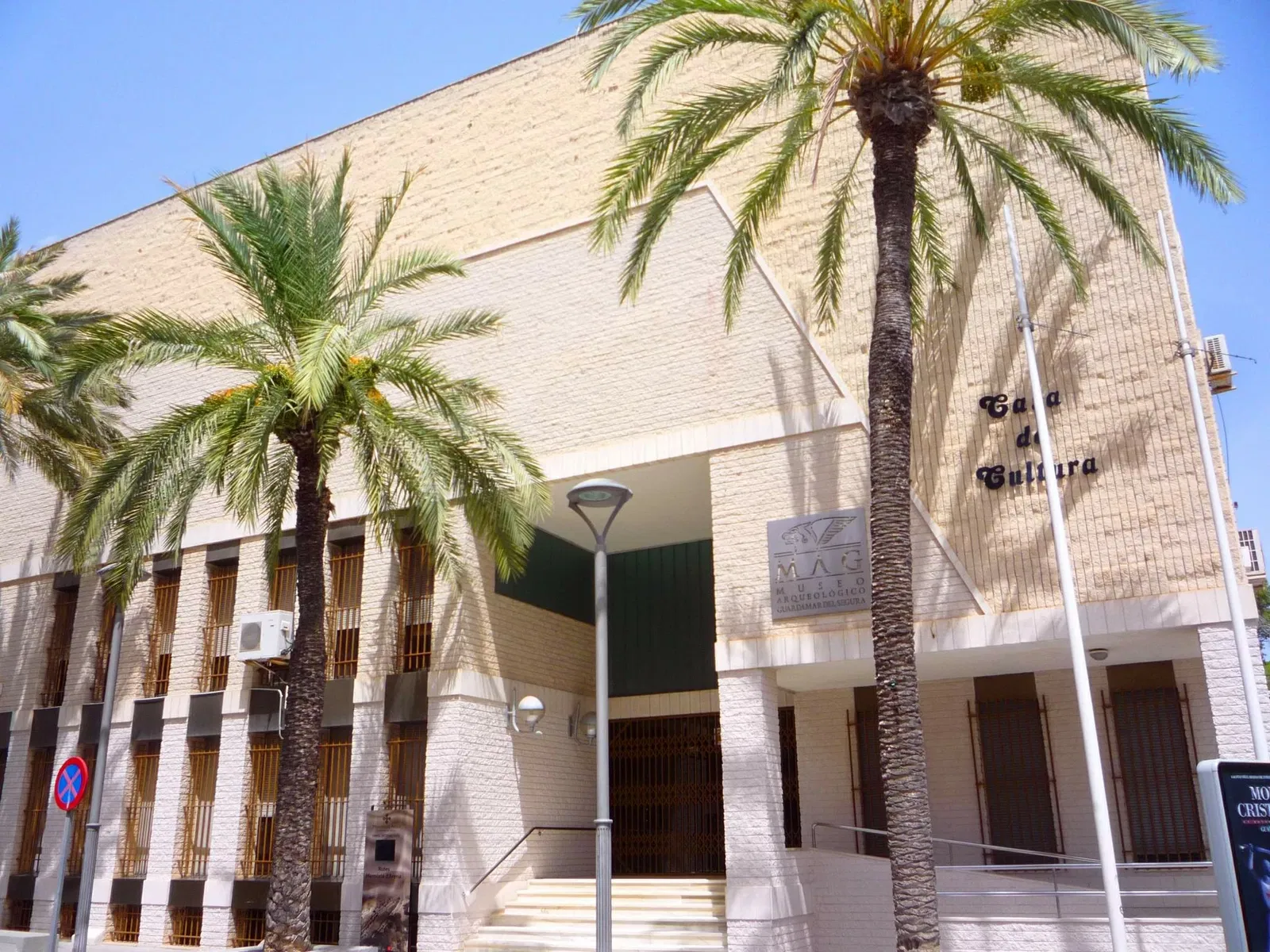 Museo Arqueologico de Guardamar