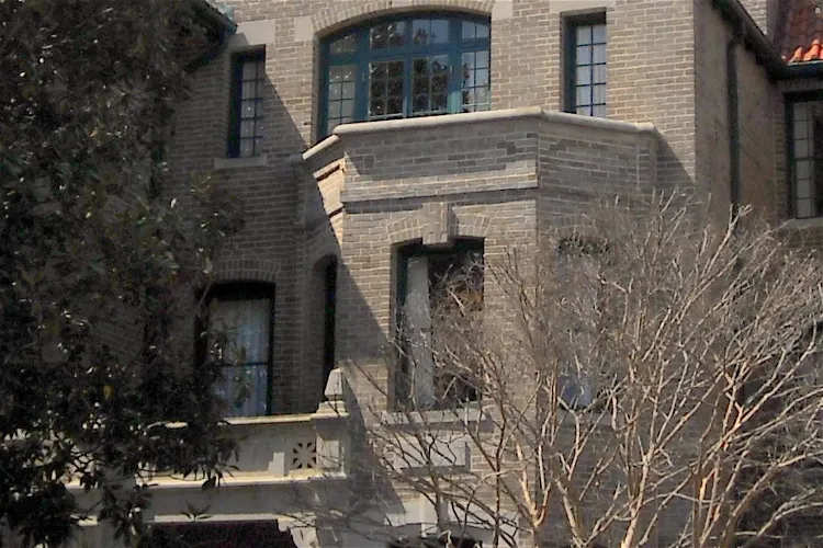 The L. Ron Hubbard House