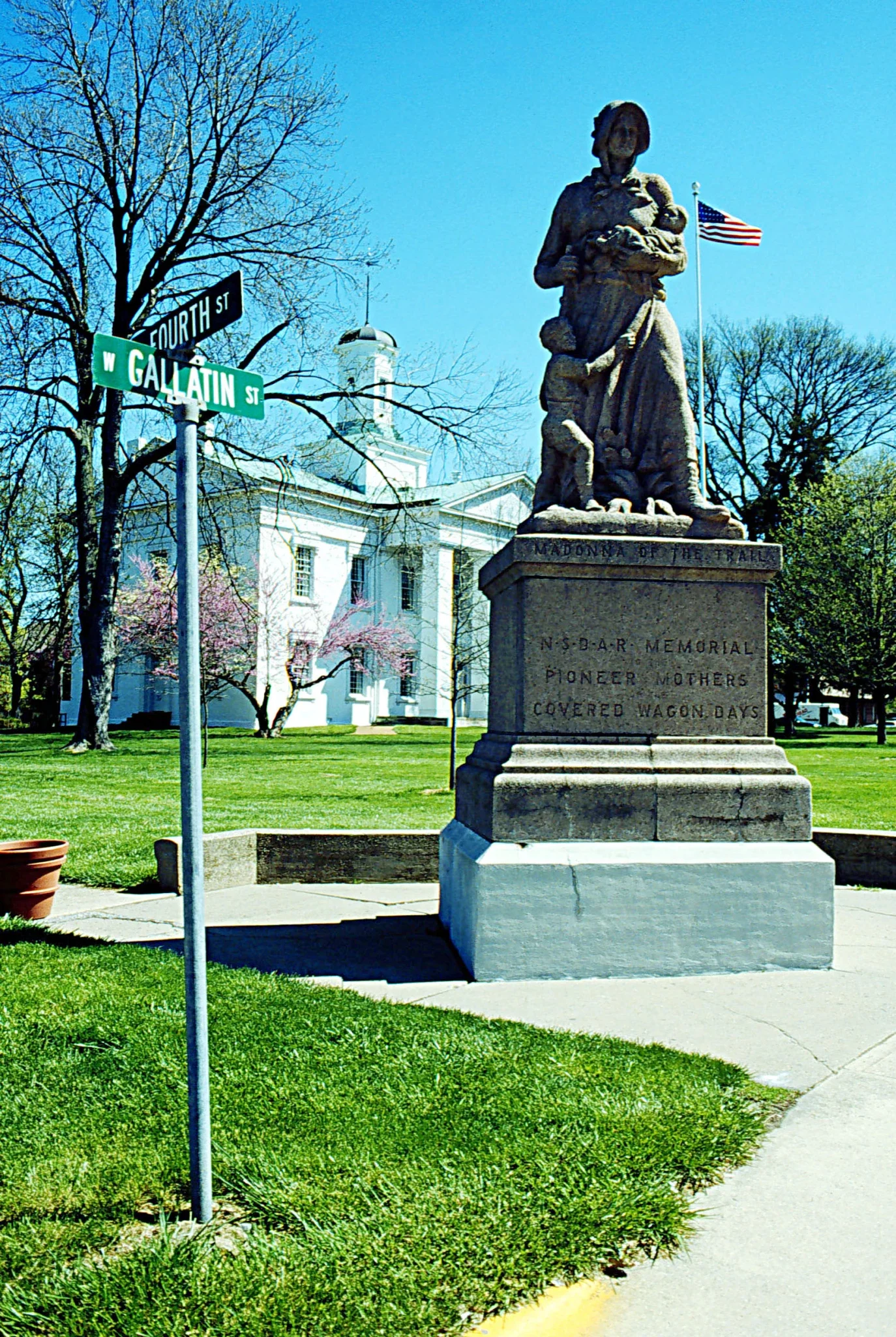 Vandalia State House