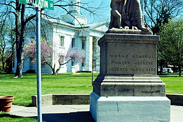Vandalia State House