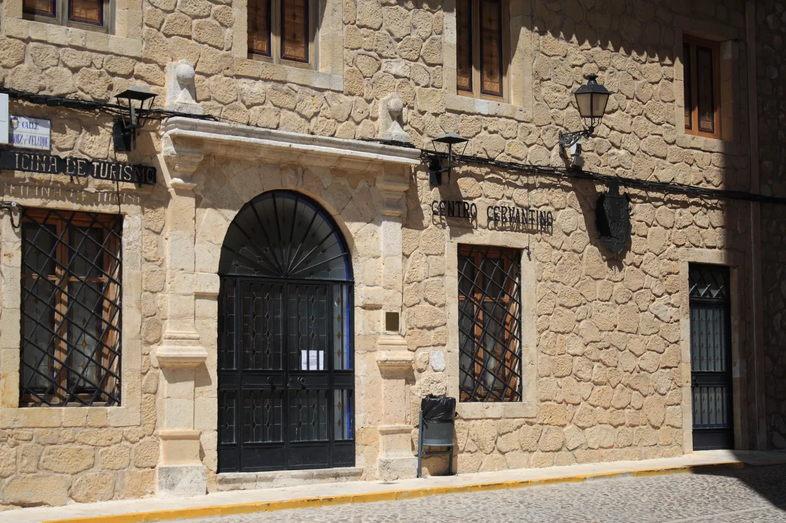 Museo Cervantino