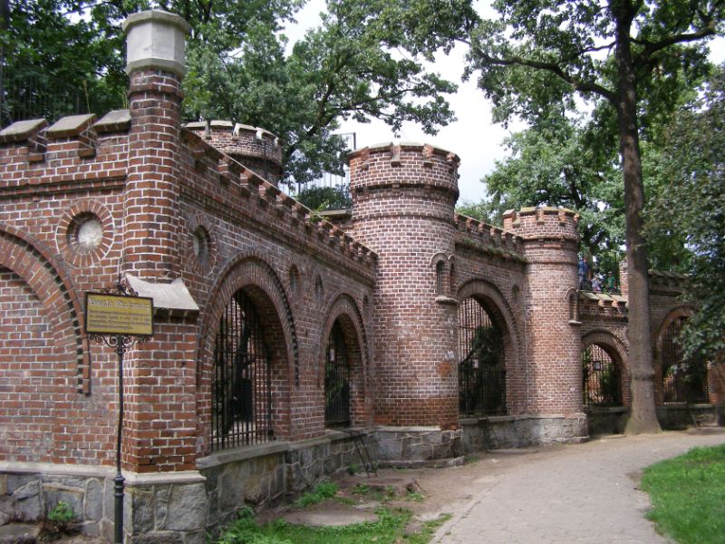 Wroclaw Zoo & Africarium