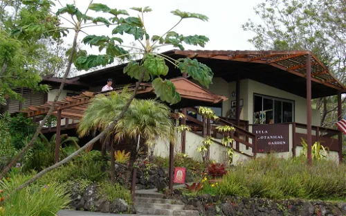 Kula Botanical Garden