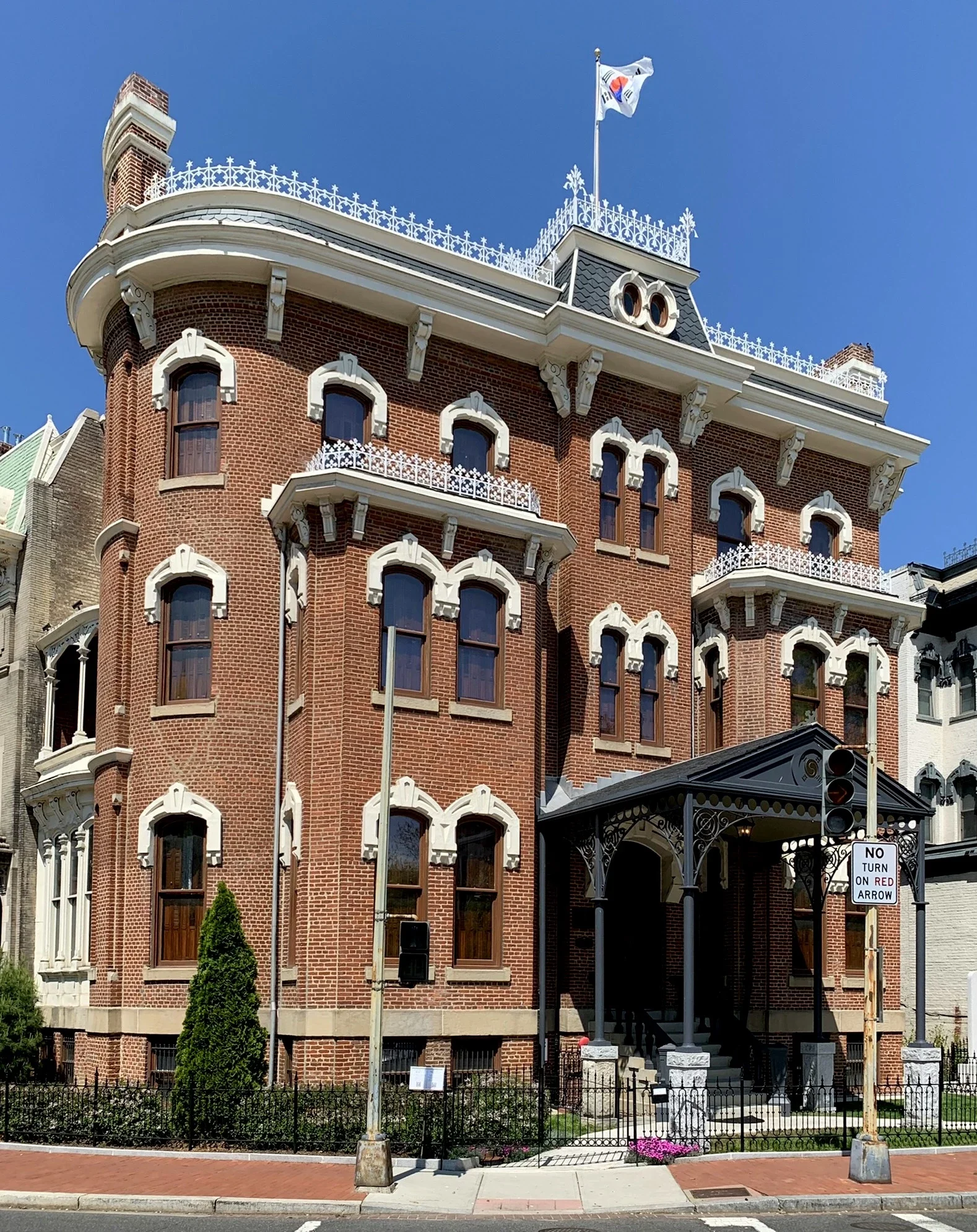 Old Korean Legation Museum