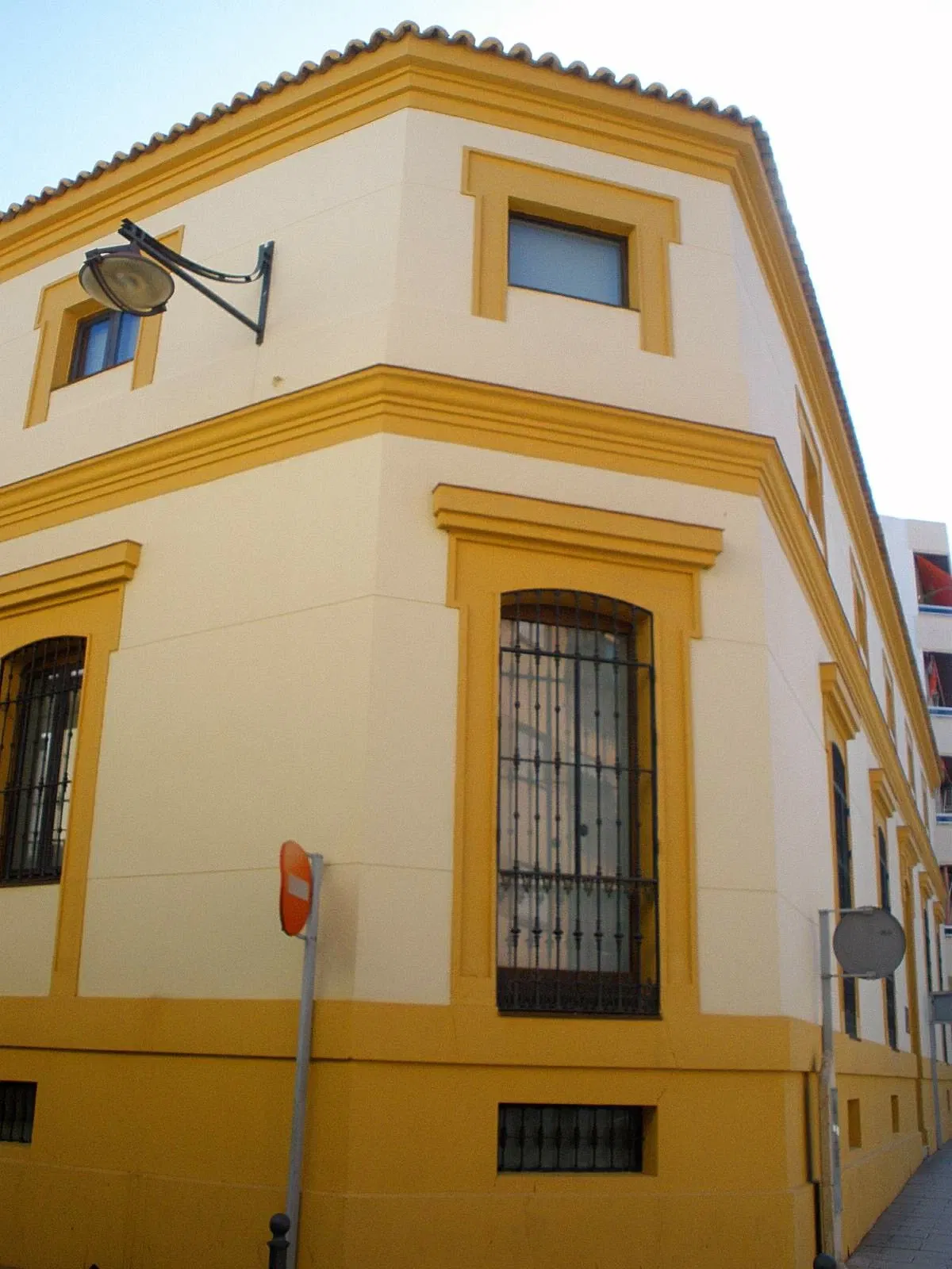 Regional Museum of Daimiel