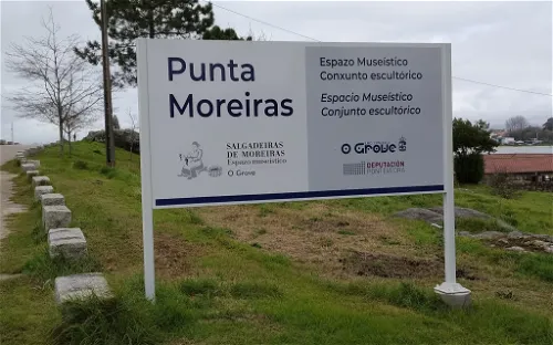 Museo das Salgadeiras de Moreiras