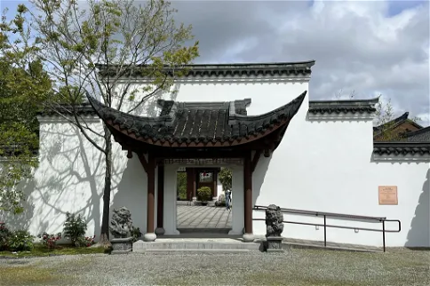 Seattle Chinese Garden