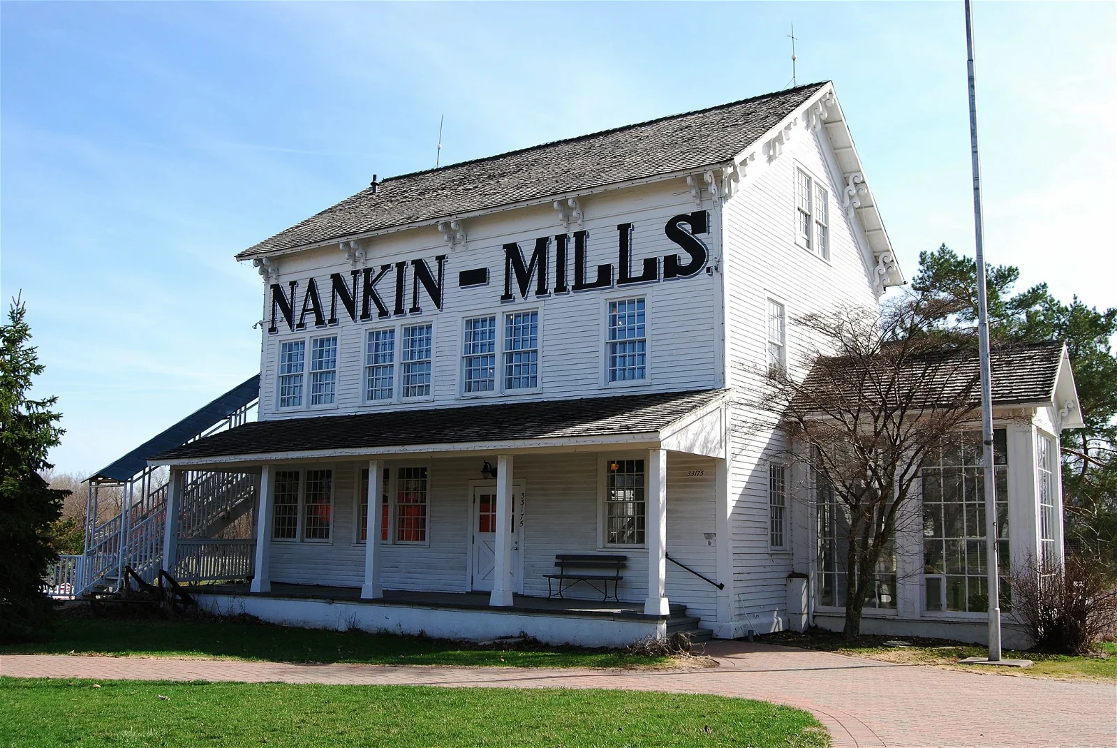 Nankin Mills Interpretive Center