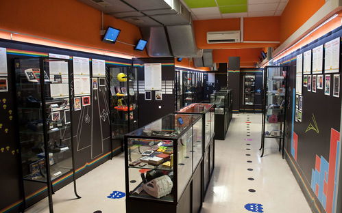 VIGAMUS - Museo del videogioco di Roma