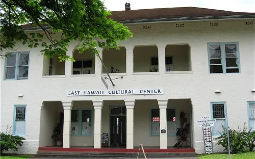 East Hawaii Cultural Center
