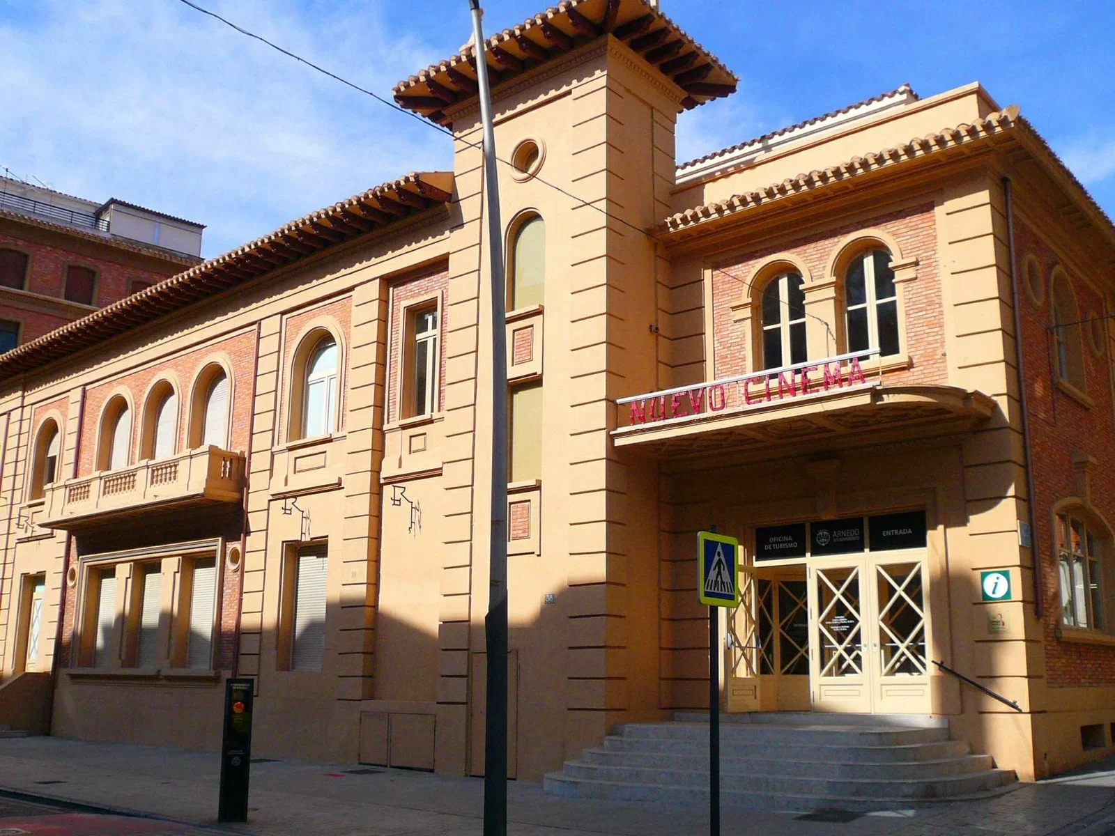 Museo del Calzado