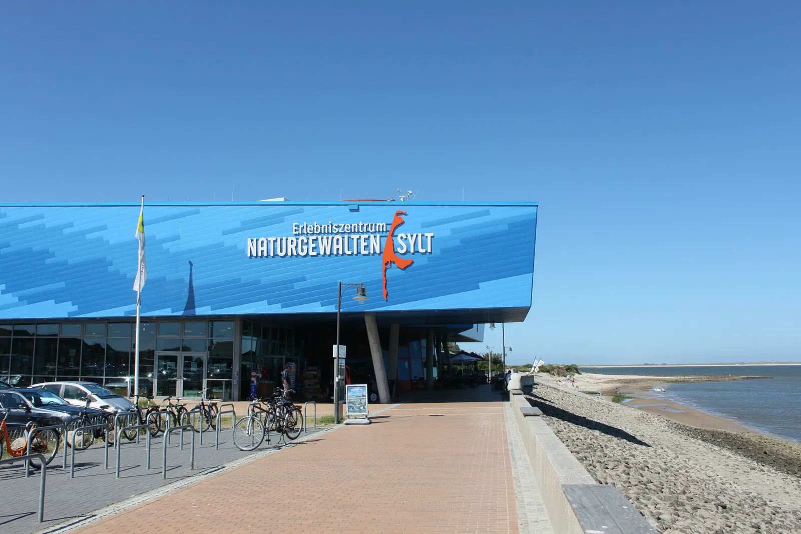 Erlebniszentrum Naturgewalten Sylt
