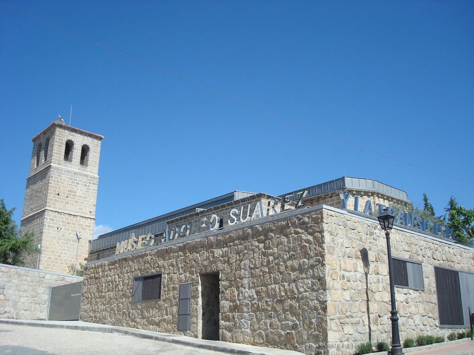 Museo Adolfo Suárez y la Transición