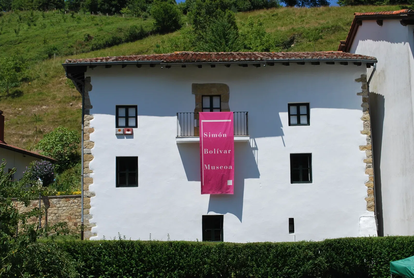 Museo Simón Bolivar