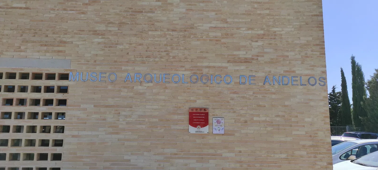 Andelos Archaeological Museum
